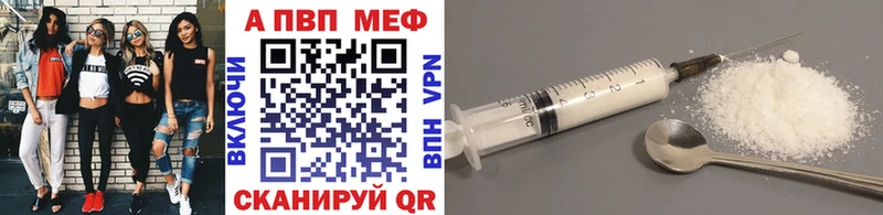 Наркошоп купить Cocaine  Мефедрон  Долгопрудный