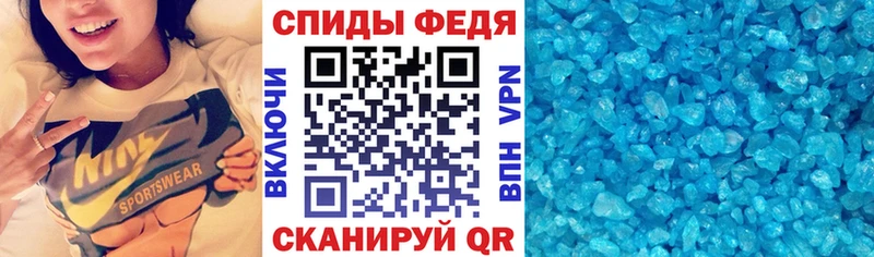 Amphetamine VHQ  Купить закладки  Долгопрудный 