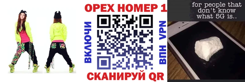 COCAIN FishScale  Купить  Долгопрудный 