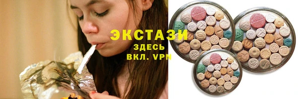 мет Елабуга