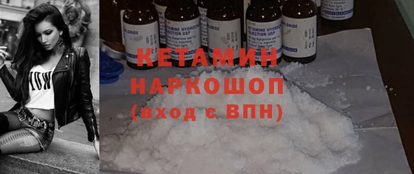 мет Елабуга