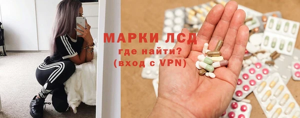 мет Елизово