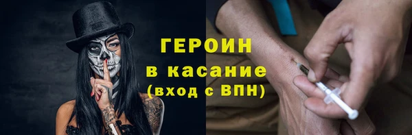 мет Елабуга