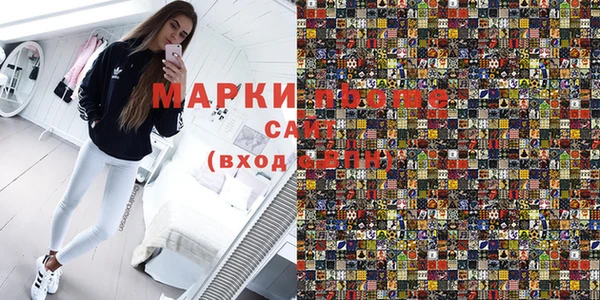мет Елизово