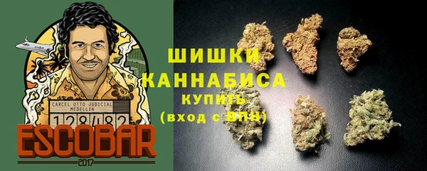 MDMA Premium VHQ Ельня