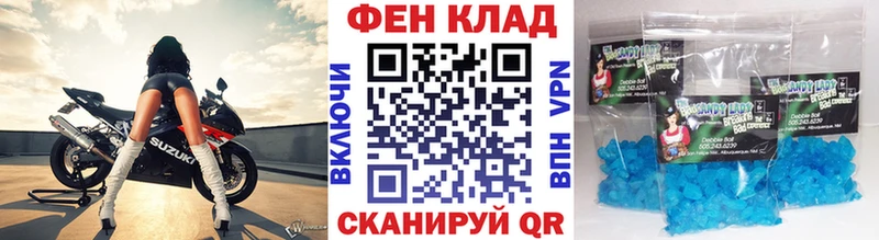 Первитин винт  Купить закладки  Долгопрудный 