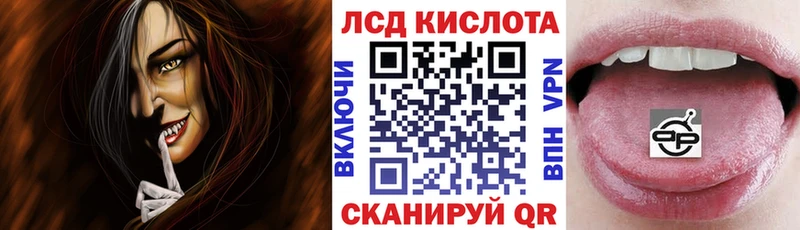 Купить где  Долгопрудный  Марки N-bome 1,8мг 